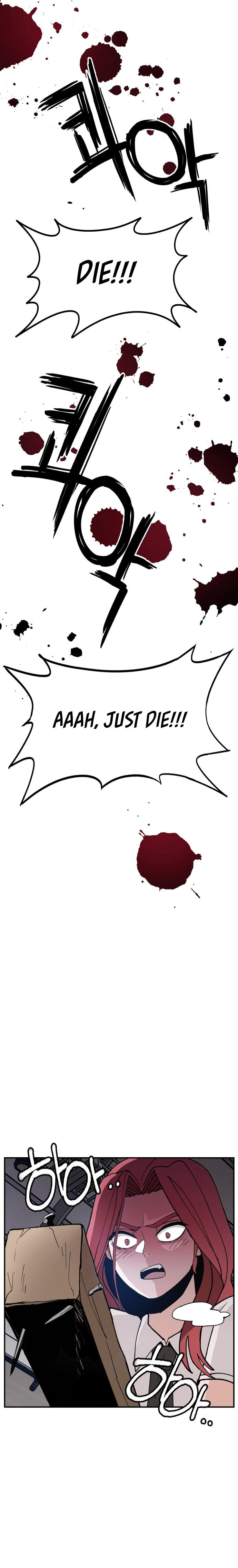 Evil Girl Classroom Chapter 21 page 21 - 