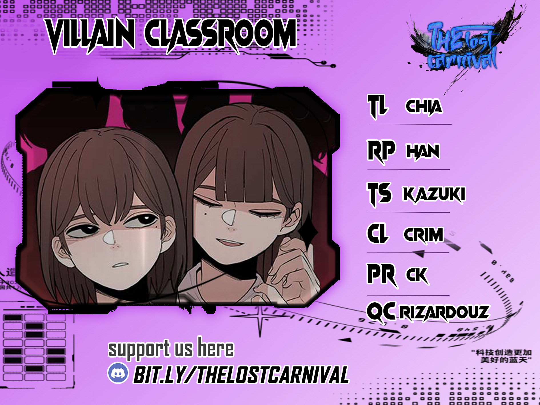 Evil Girl Classroom Chapter 32 page 1 - 
