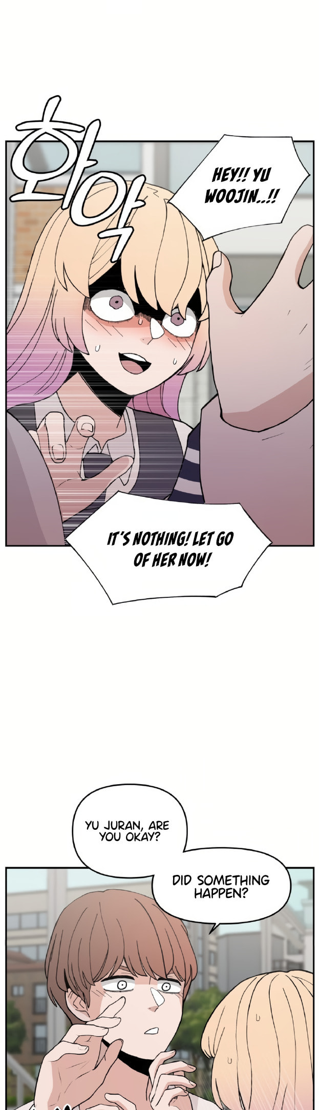 Evil Girl Classroom Chapter 32 page 4 - 