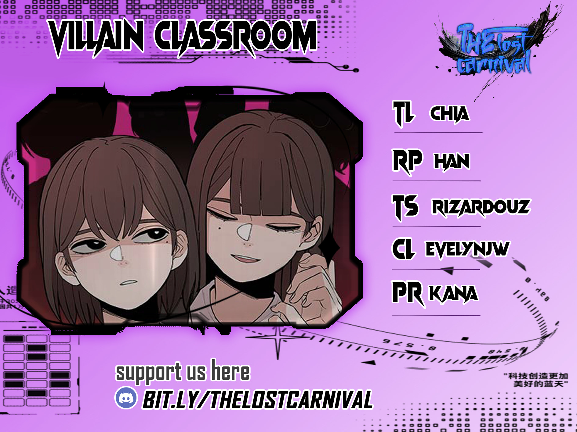 Evil Girl Classroom Chapter 37 page 1 - 