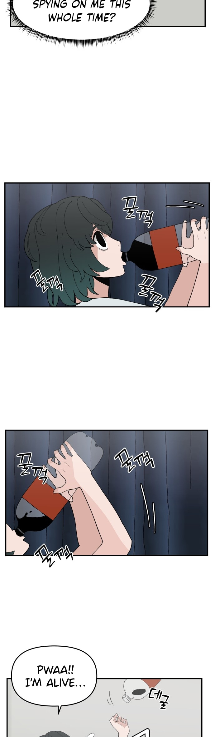 Evil Girl Classroom Chapter 37 page 5 - 