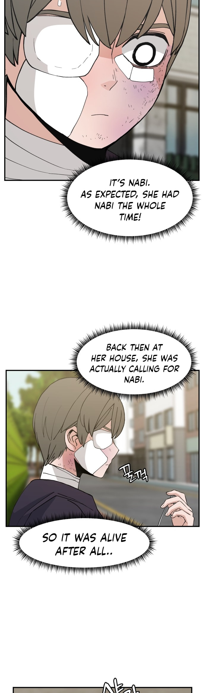 Evil Girl Classroom Chapter 37 page 45 - 