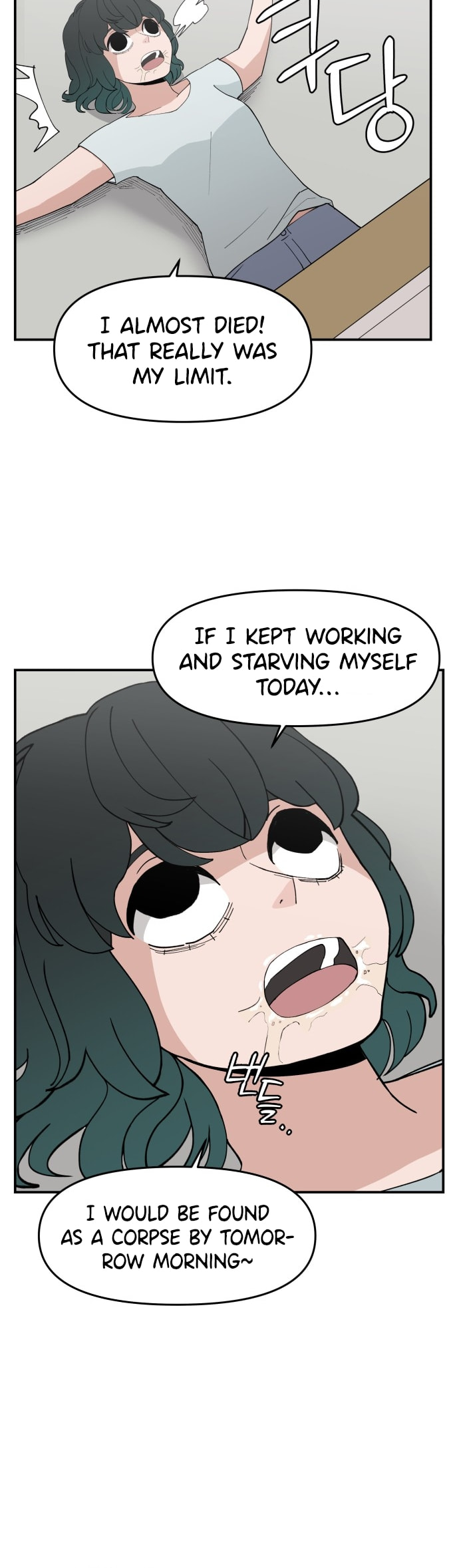 Evil Girl Classroom Chapter 37 page 6 - 