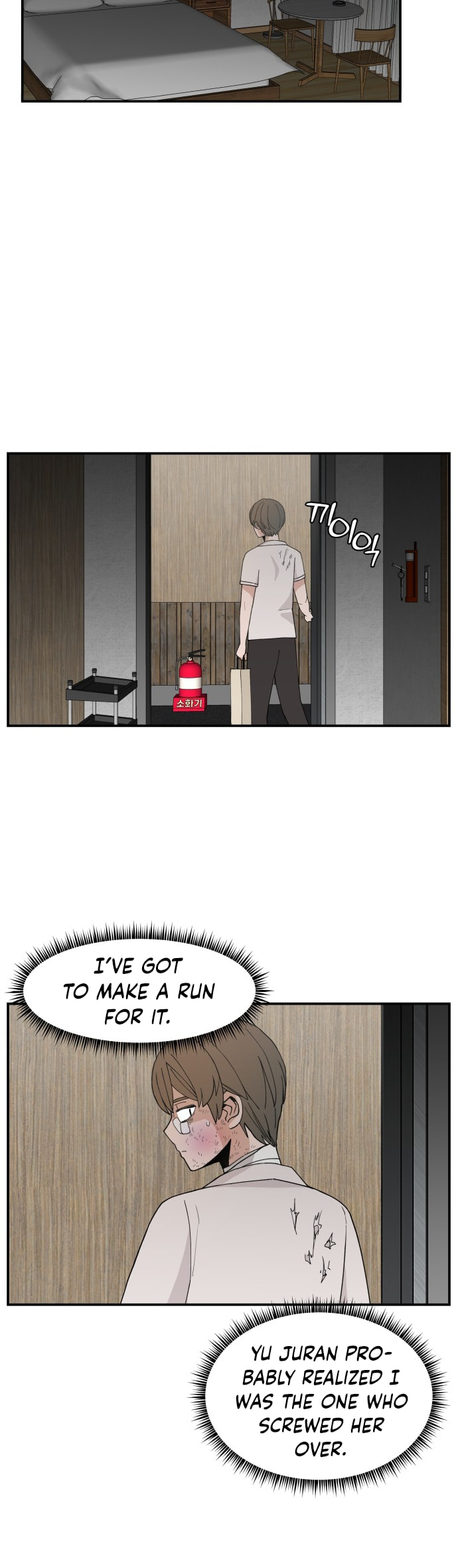 Evil Girl Classroom Chapter 39 page 11 - 