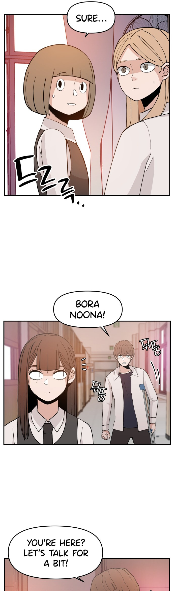 Evil Girl Classroom Chapter 39 page 33 - 