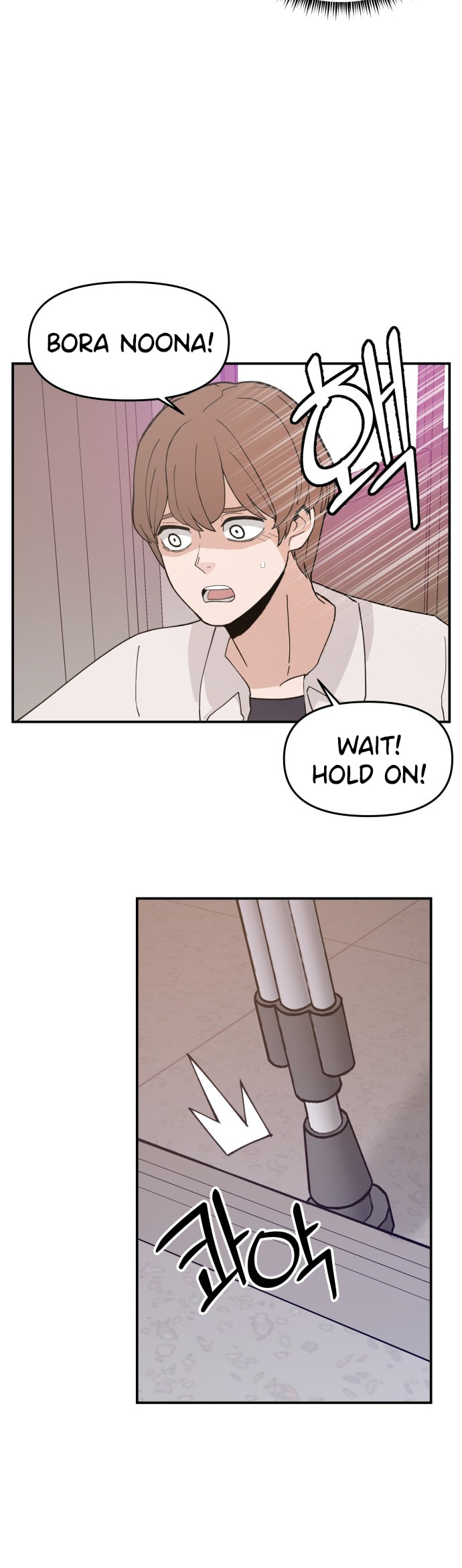Evil Girl Classroom Chapter 39 page 37 - 