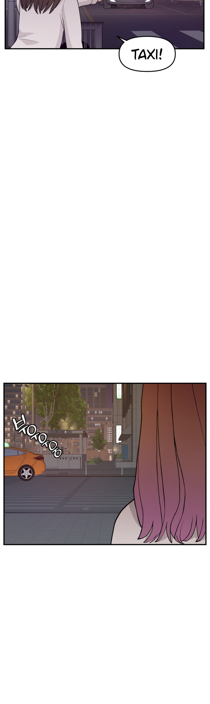 Evil Girl Classroom Chapter 39 page 6 - 