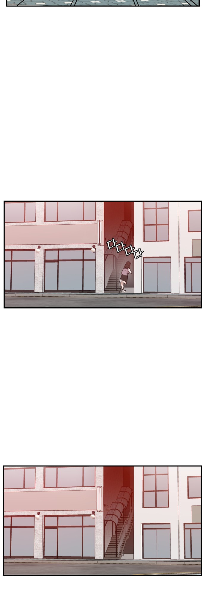 Evil Girl Classroom Chapter 39 page 53 - 