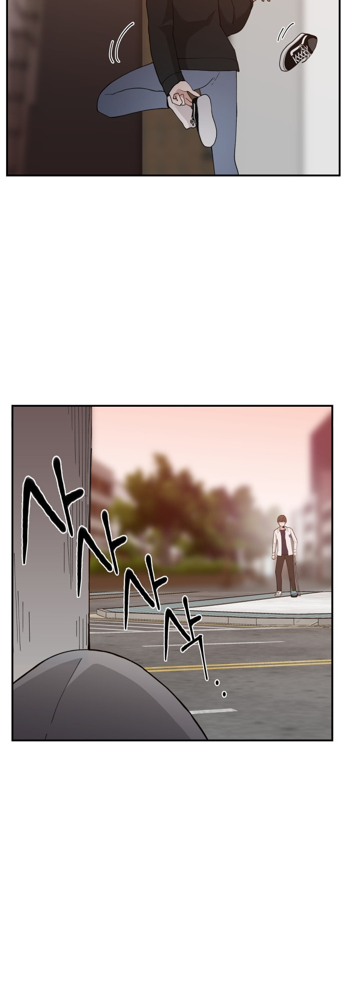 Evil Girl Classroom Chapter 40 page 17 - 