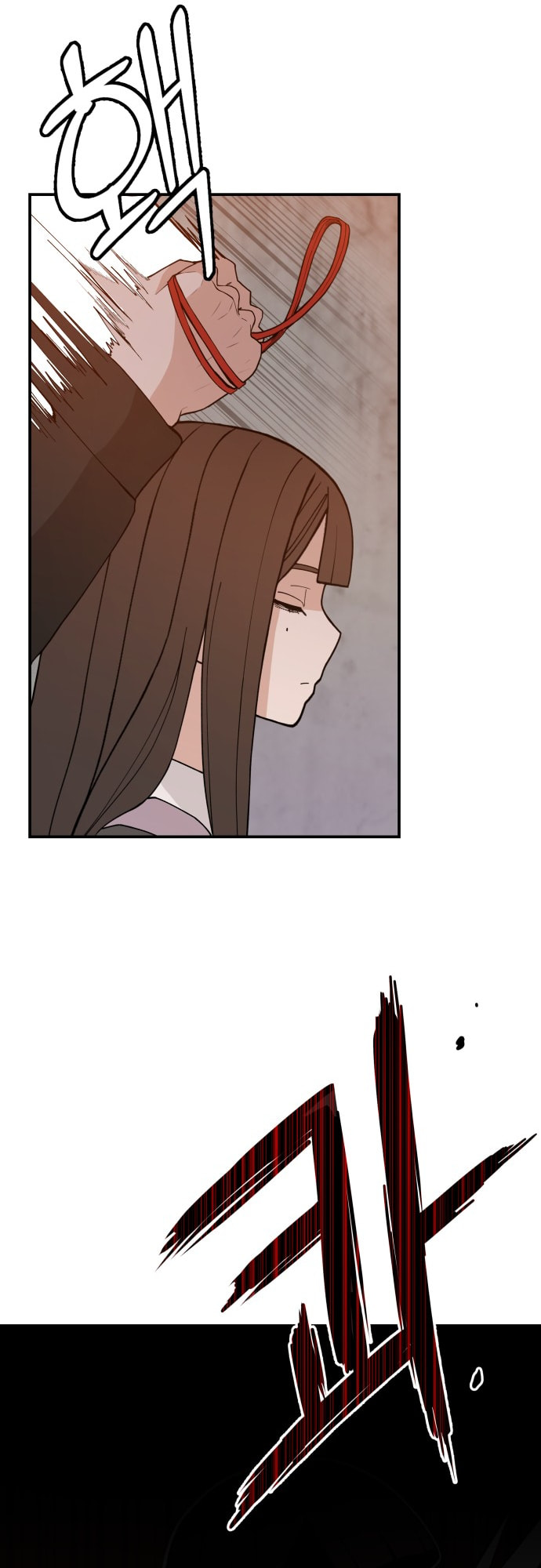 Evil Girl Classroom Chapter 40 page 23 - 