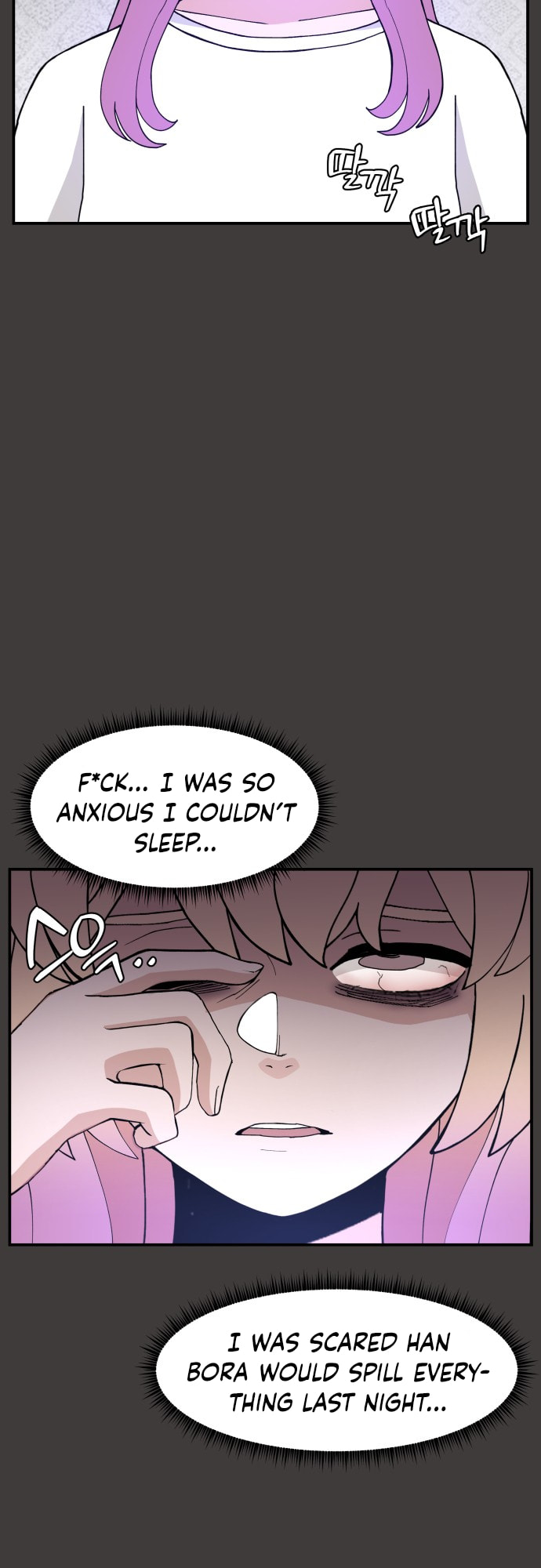 Evil Girl Classroom Chapter 40 page 4 - 