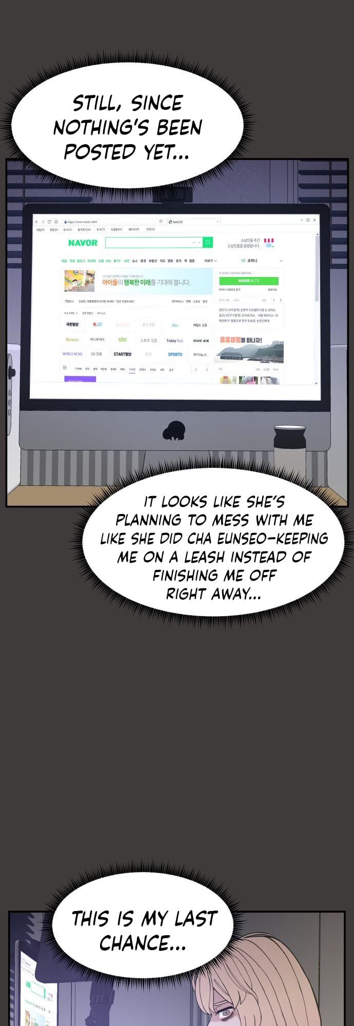 Evil Girl Classroom Chapter 40 page 5 - 