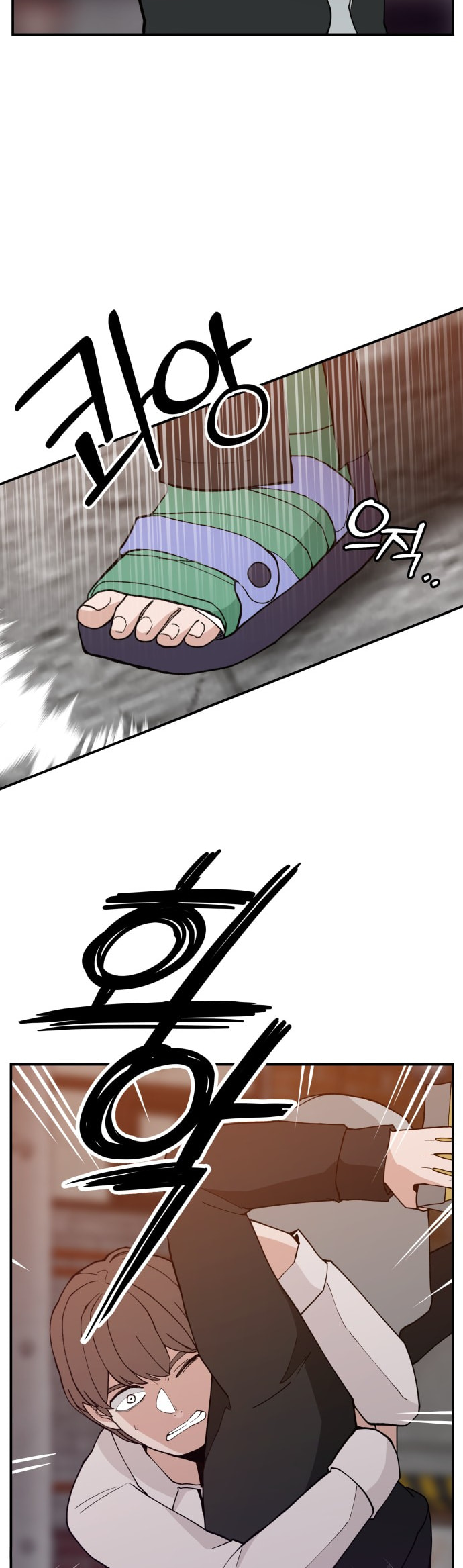 Evil Girl Classroom Chapter 40 page 41 - 