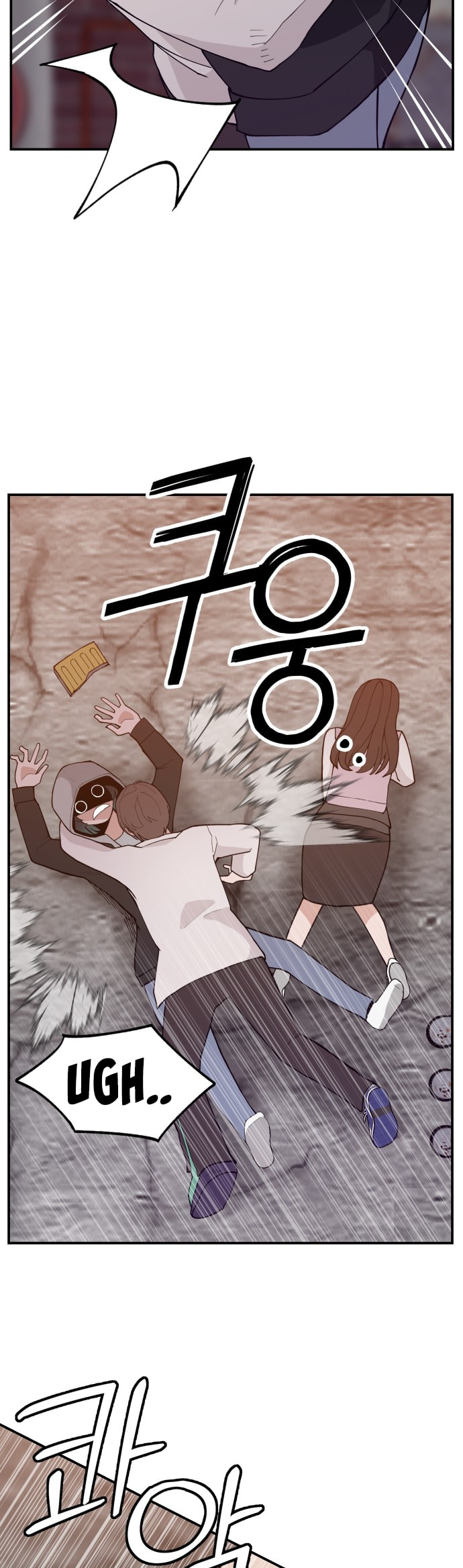 Evil Girl Classroom Chapter 40 page 42 - 