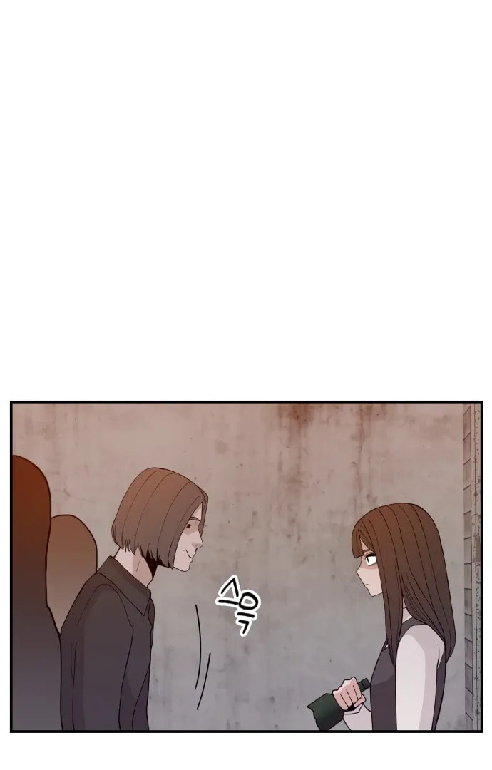 Evil Girl Classroom Chapter 42 page 5 - 