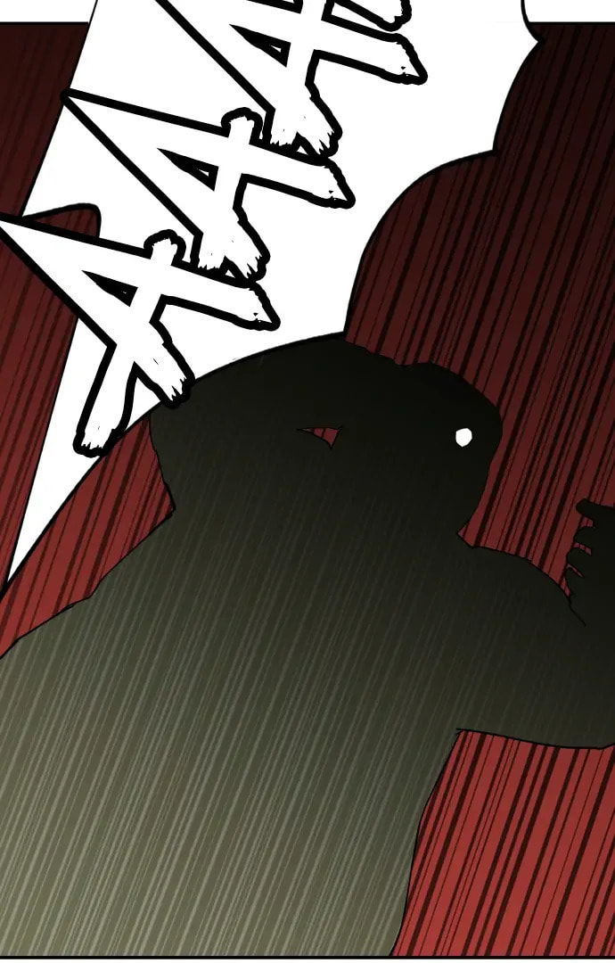 Evil Girl Classroom Chapter 42 page 72 - 