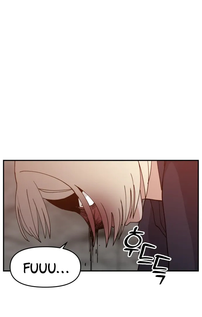 Evil Girl Classroom Chapter 43 page 1 - 