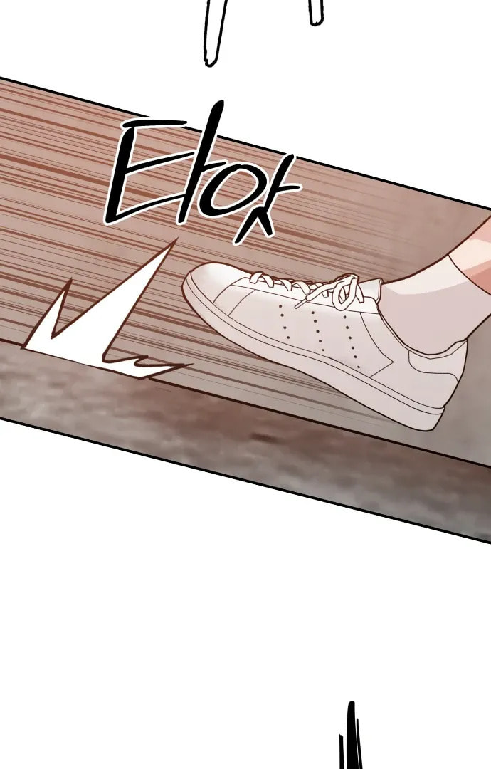 Evil Girl Classroom Chapter 43 page 4 - 