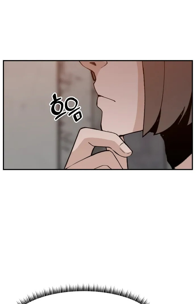 Evil Girl Classroom Chapter 43 page 9 - 