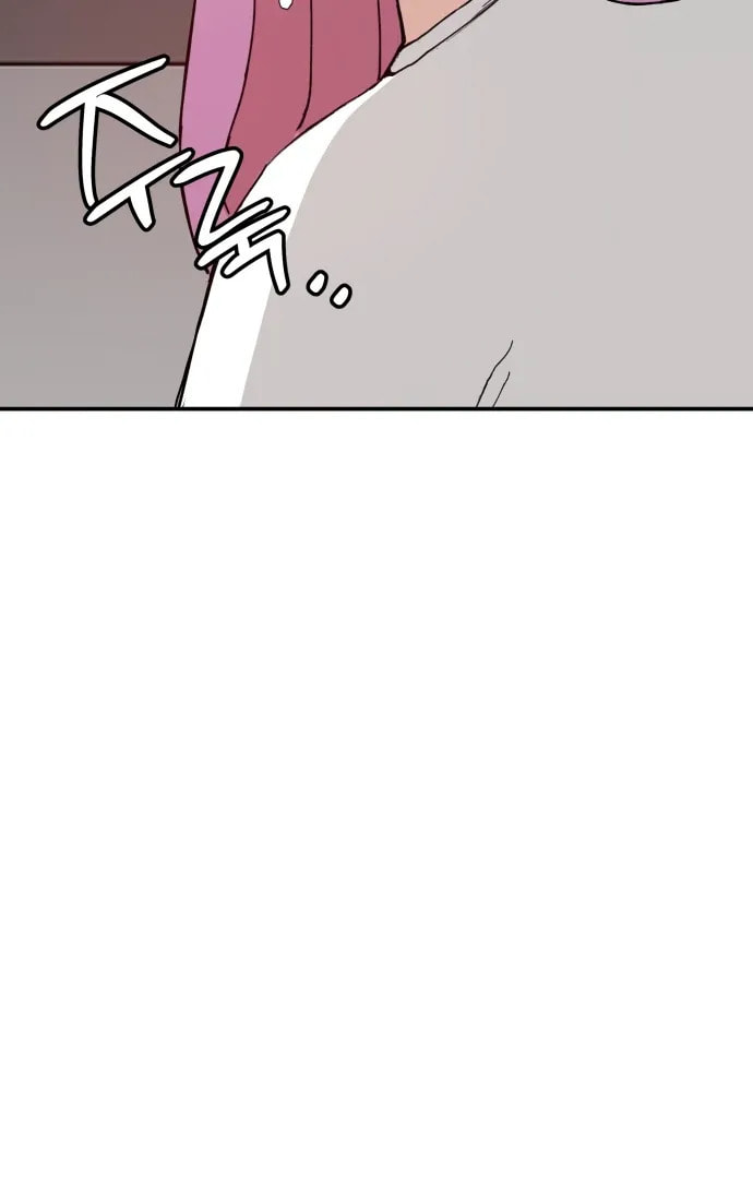 Evil Girl Classroom Chapter 43 page 88 - 