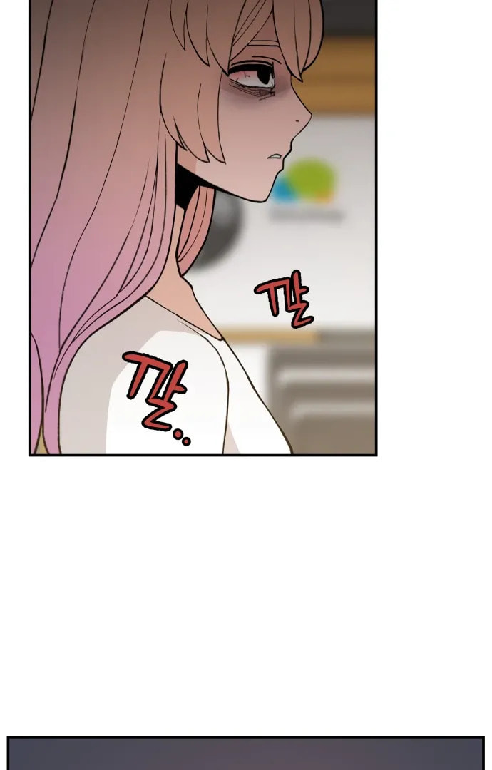 Evil Girl Classroom Chapter 43 page 92 - 