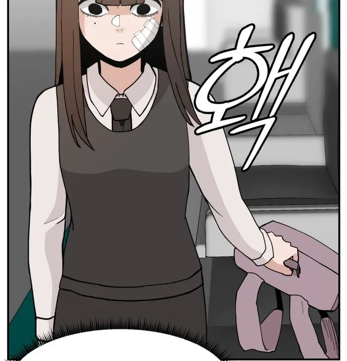 Evil Girl Classroom Chapter 44 page 19 - 