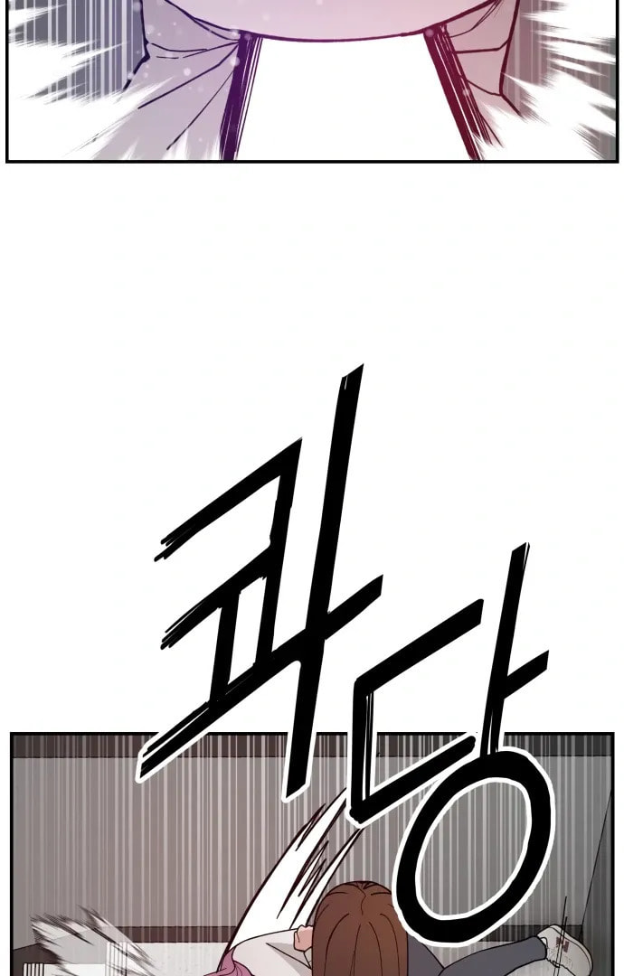Evil Girl Classroom Chapter 44 page 33 - 