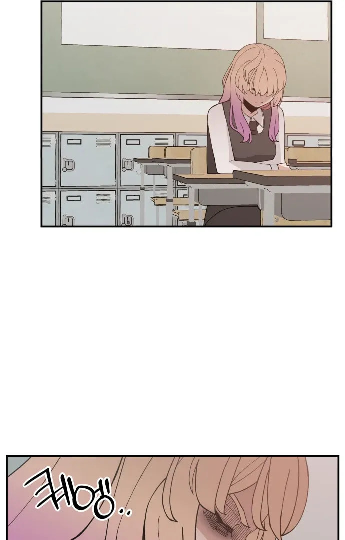 Evil Girl Classroom Chapter 44 page 86 - 