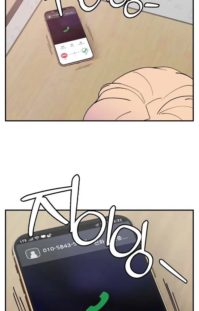 Evil Girl Classroom Chapter 44 page 98 - 