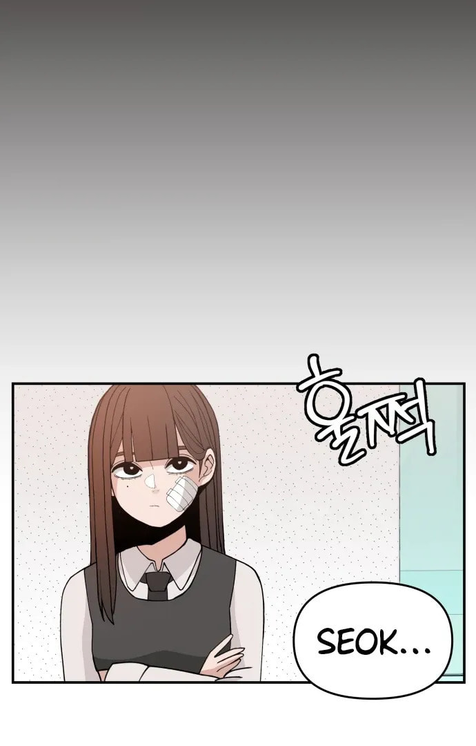 Evil Girl Classroom Chapter 45 page 115 - 