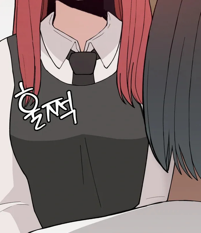 Evil Girl Classroom Chapter 45 page 117 - 