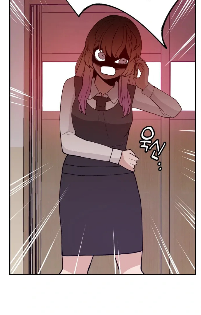Evil Girl Classroom Chapter 45 page 27 - 