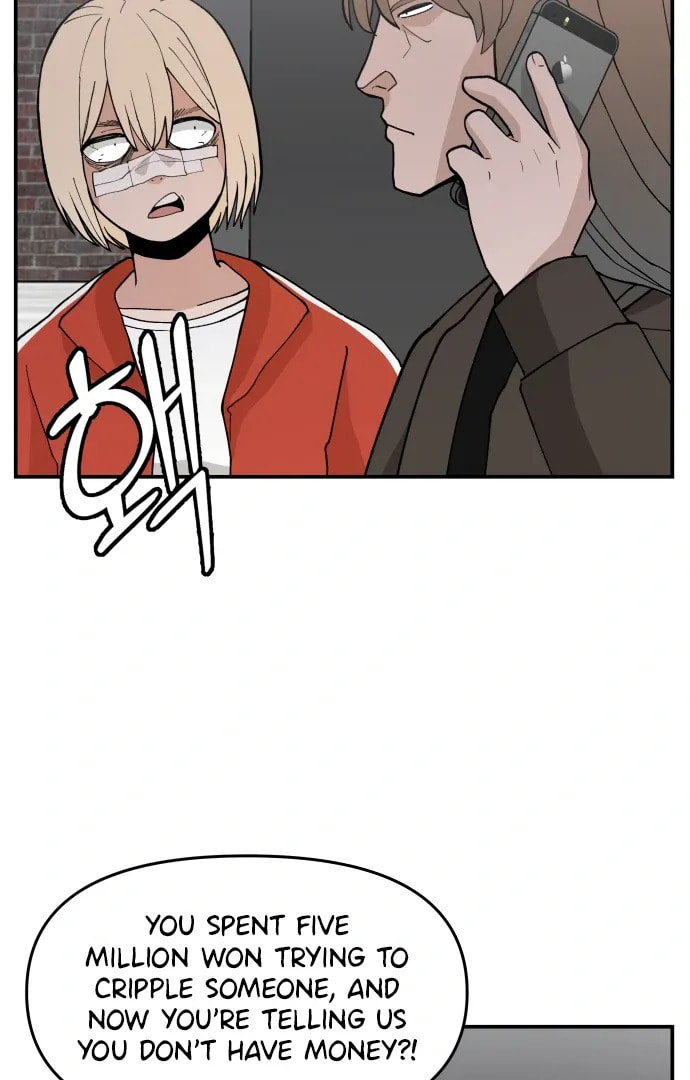 Evil Girl Classroom Chapter 45 page 45 - 
