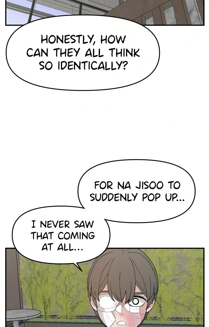 Evil Girl Classroom Chapter 45 page 7 - 