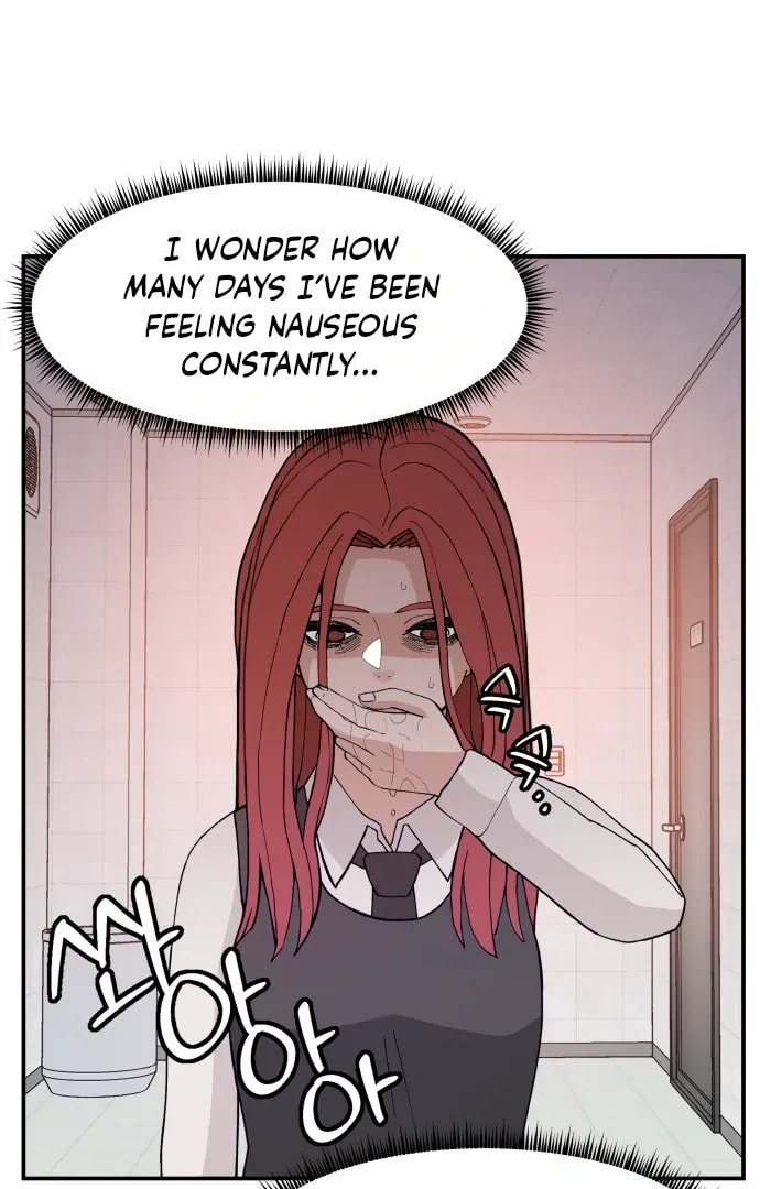 Evil Girl Classroom Chapter 45 page 73 - 