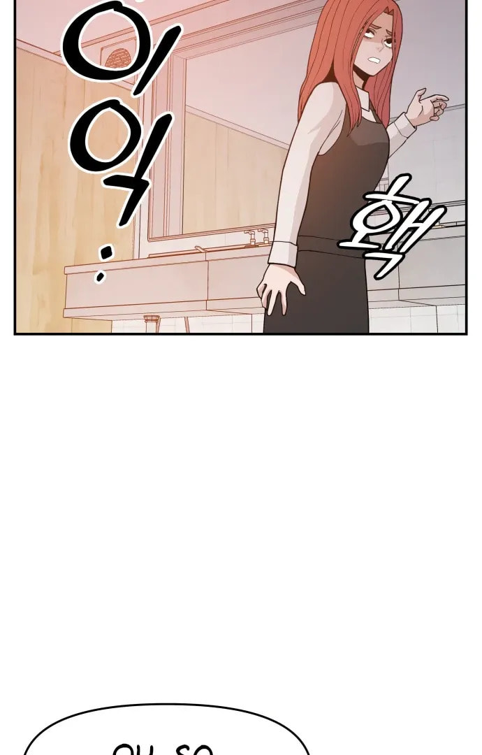 Evil Girl Classroom Chapter 45 page 76 - 