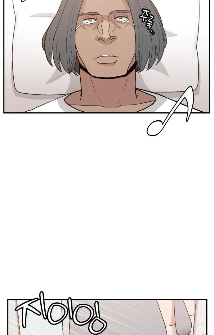 Evil Girl Classroom Chapter 45 page 88 - 