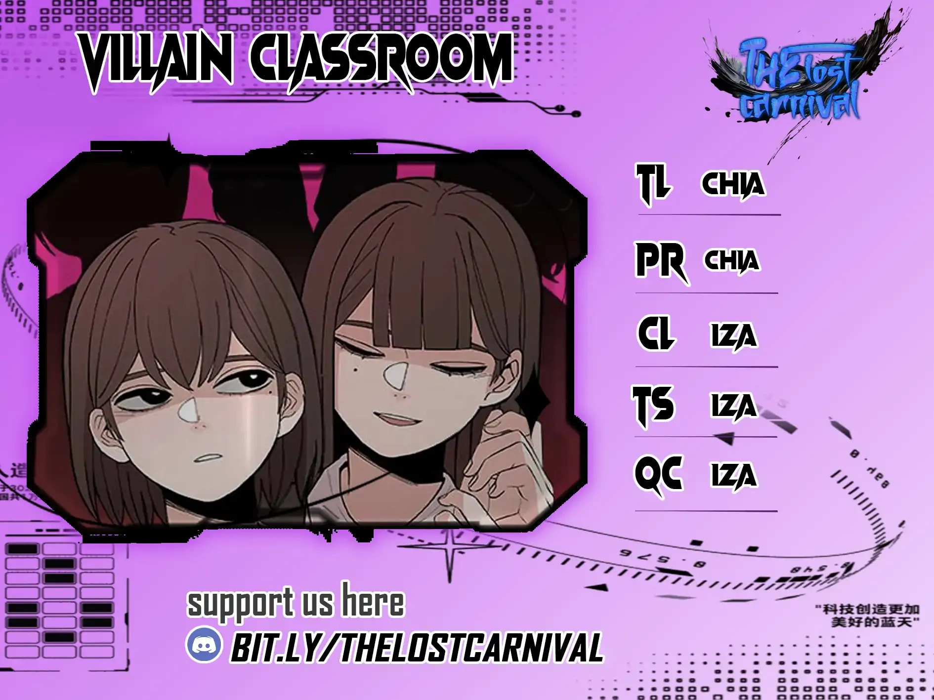 Evil Girl Classroom Chapter 46 page 1 - 