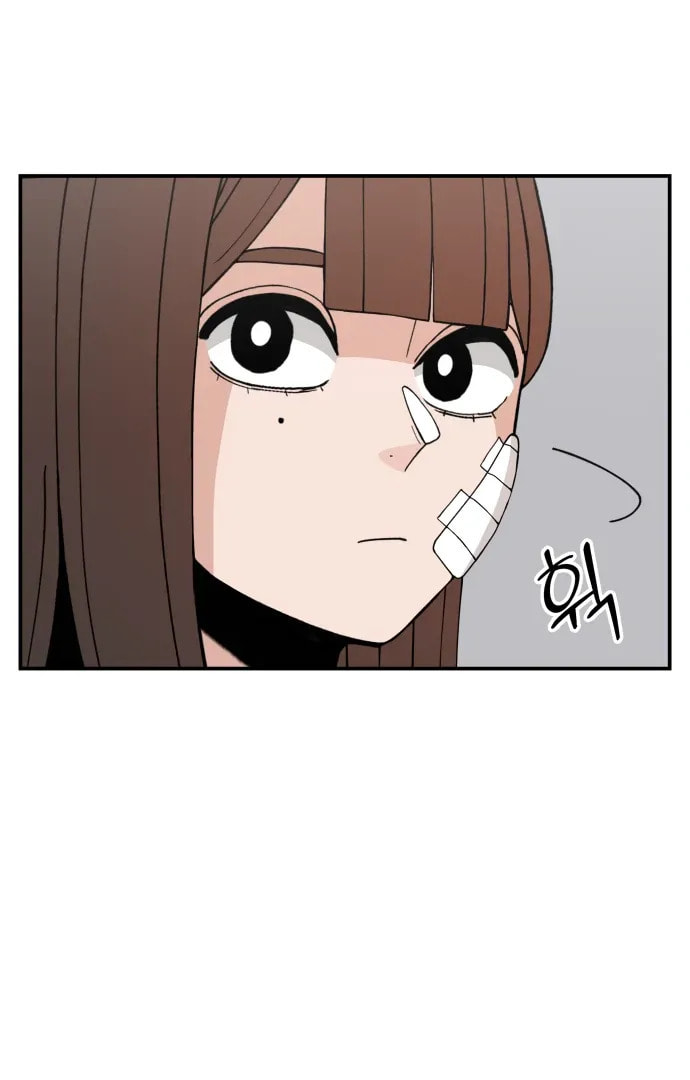 Evil Girl Classroom Chapter 46 page 24 - 