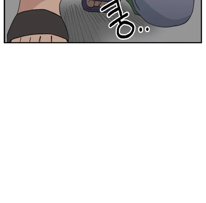 Evil Girl Classroom Chapter 46 page 26 - 