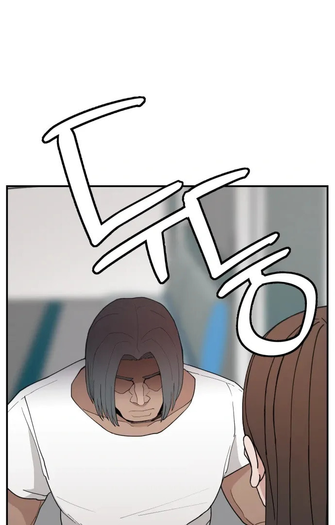 Evil Girl Classroom Chapter 46 page 27 - 