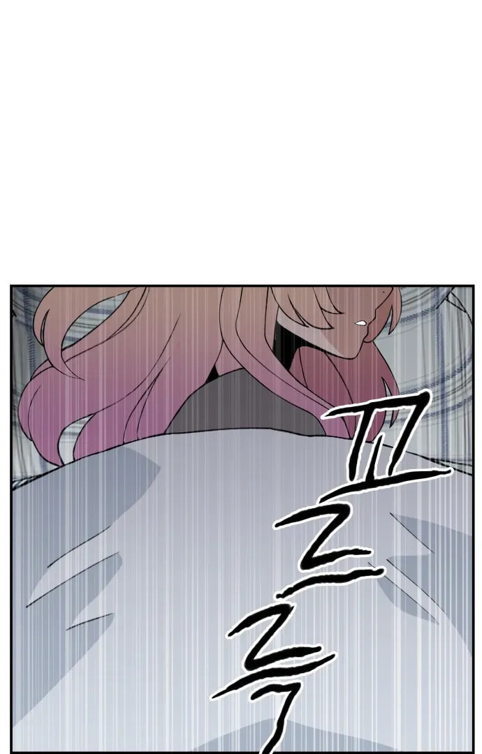 Evil Girl Classroom Chapter 46 page 46 - 