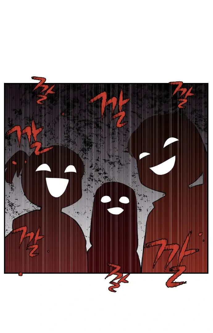 Evil Girl Classroom Chapter 46 page 56 - 