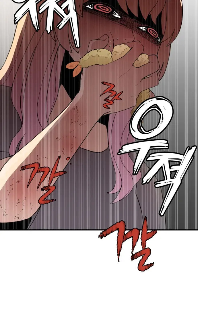 Evil Girl Classroom Chapter 46 page 57 - 