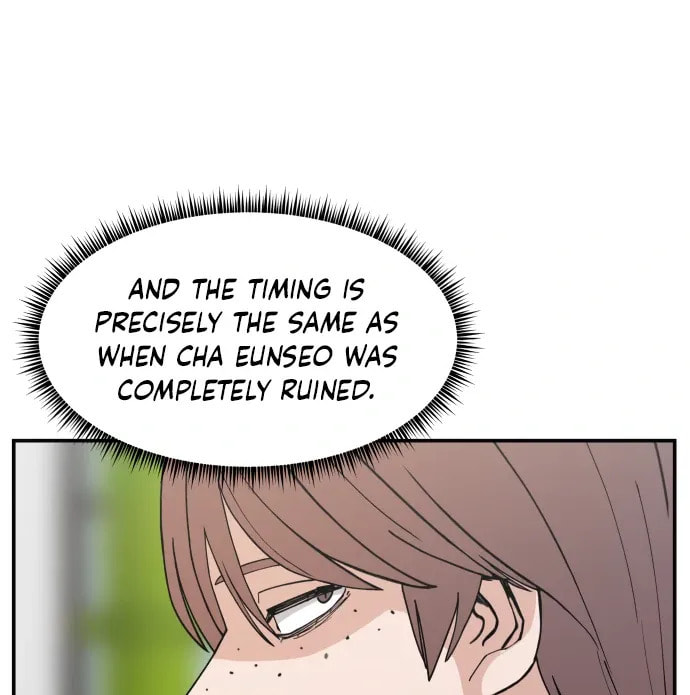 Evil Girl Classroom Chapter 46 page 65 - 
