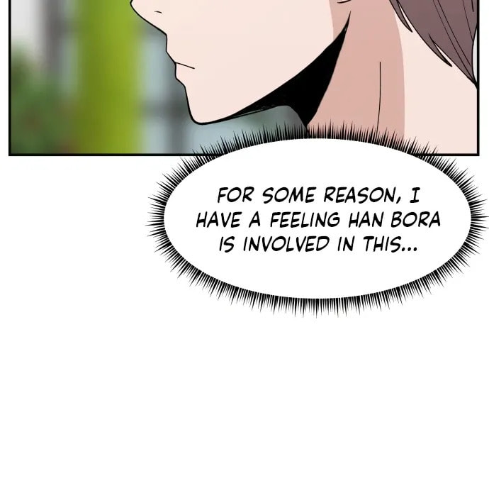 Evil Girl Classroom Chapter 46 page 66 - 
