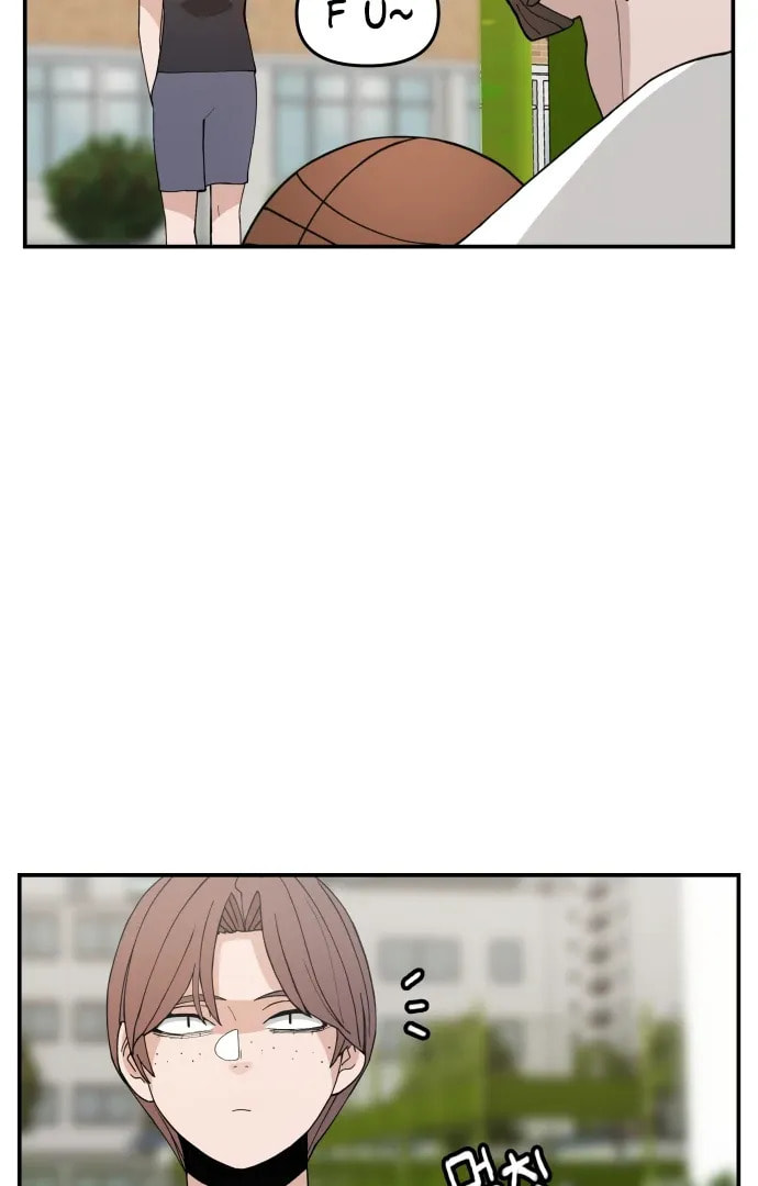Evil Girl Classroom Chapter 46 page 69 - 
