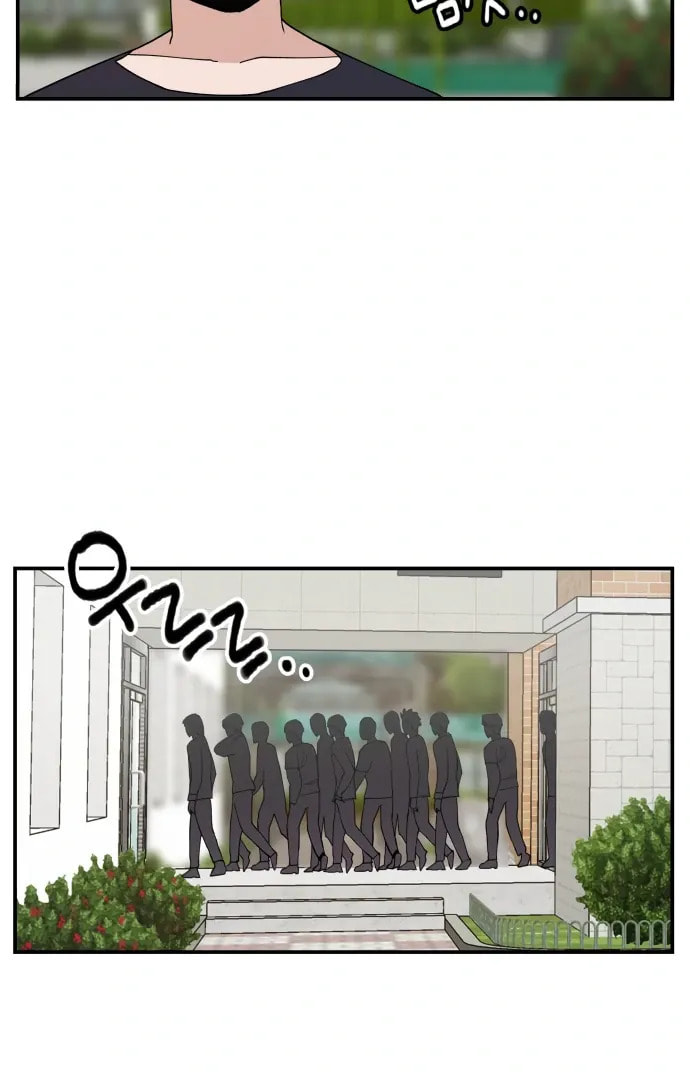 Evil Girl Classroom Chapter 46 page 70 - 