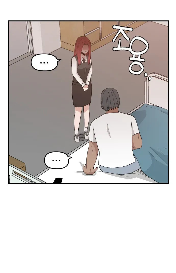 Evil Girl Classroom Chapter 46 page 8 - 