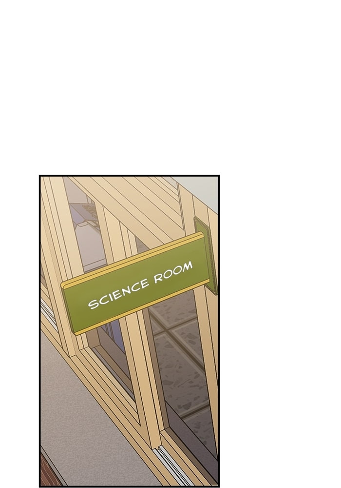 Evil Girl Classroom Chapter 47 page 1 - 
